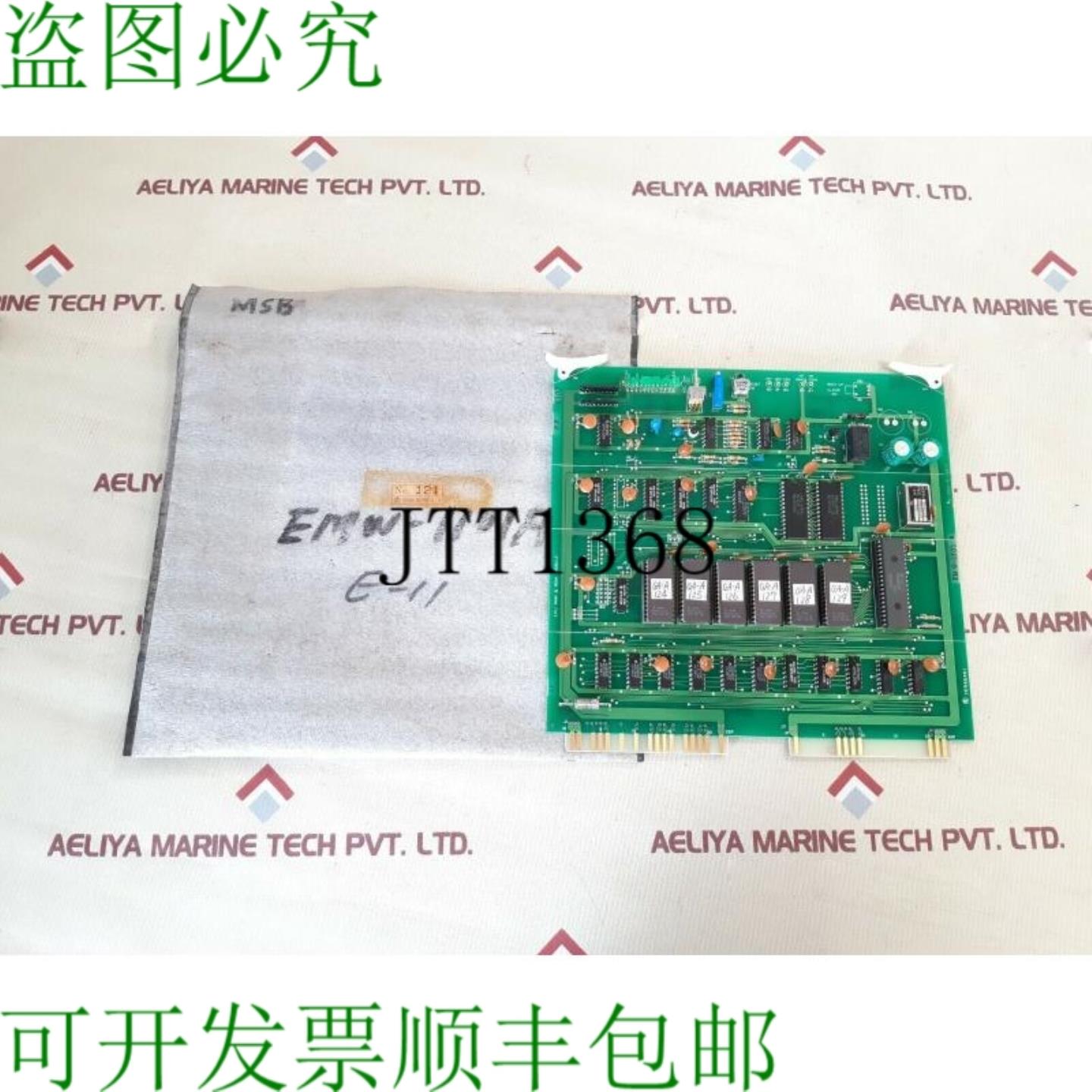 供应Terasaki emw-1101a CPU RAM ROM 模块 k8345-001c