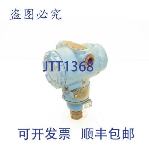 原装供应罗斯蒙特 3051 TG3A2B21AB4I5Q4M5 压力变送器 800psi 1/