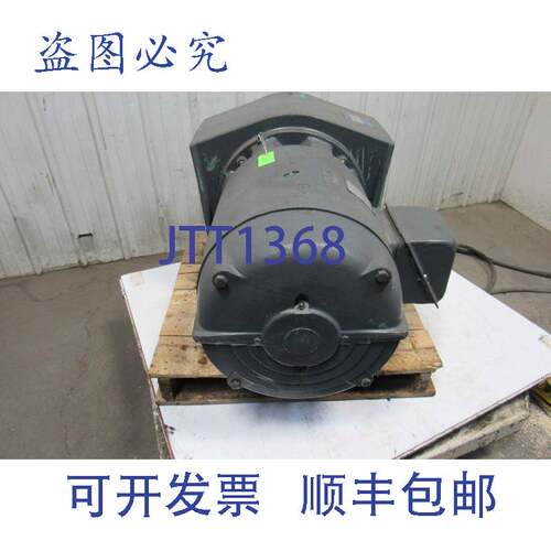 原装供应Louis Allis 4204901001 75Hp 1770RPM 460V 90VDC Ajust