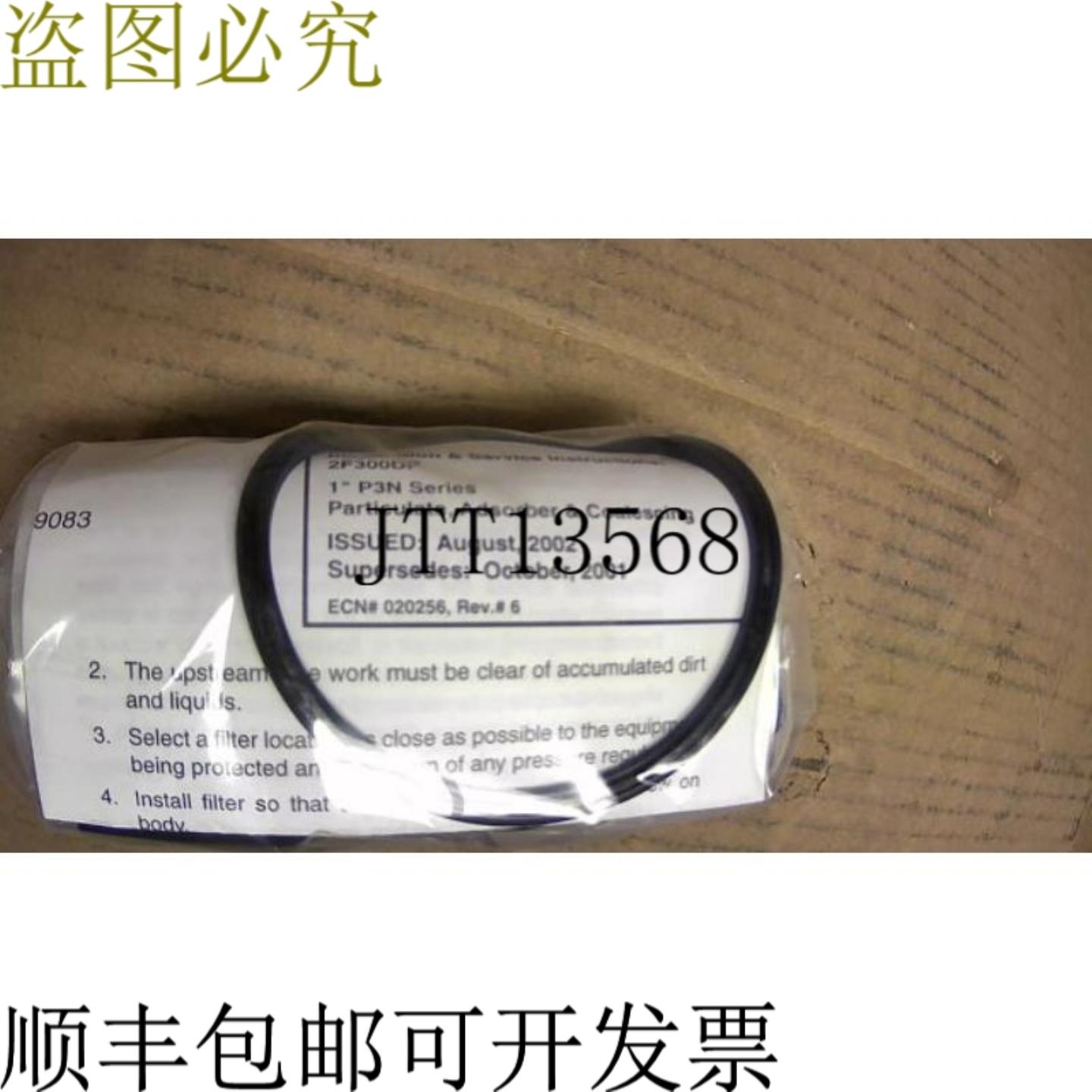 供应 P3NKA00ESC 气动套件过滤器 -