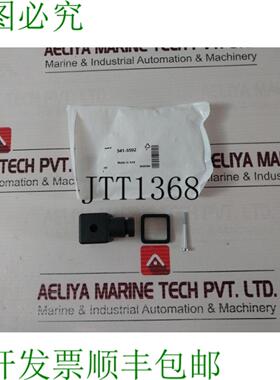 供应RS 541-5592 电磁阀连接器 26287694 3P+ED