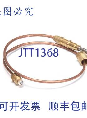 原装供应Vollrath 21485-1 1/2英寸热电偶SS NPT接头