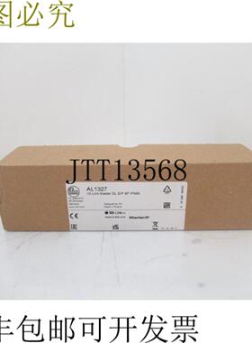 供应IFM Electronic AL1327 IO-Link Master 带 EtherNetIP