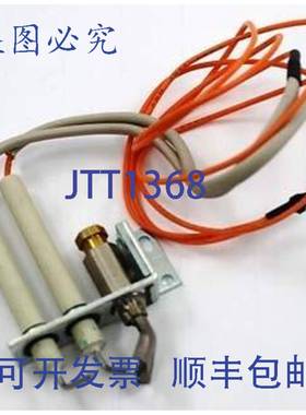 供应Rheem SP12596B 热水器引燃器