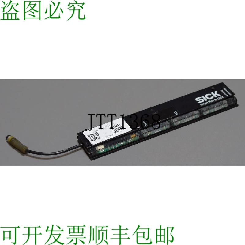 原装供应二手SICK SPR-S120PPS2W04 2066217