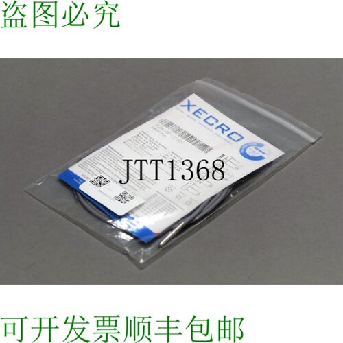 原装供应XECRO IPSD4-S08PO25-A2U I08B-4A-PS25