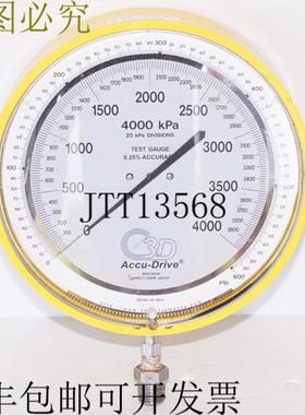 供应3D 25546-28B54-ISOD 4000kPa 45% 025%acc