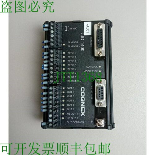 原装供应康耐视 CI0-1400 800-9012-2R