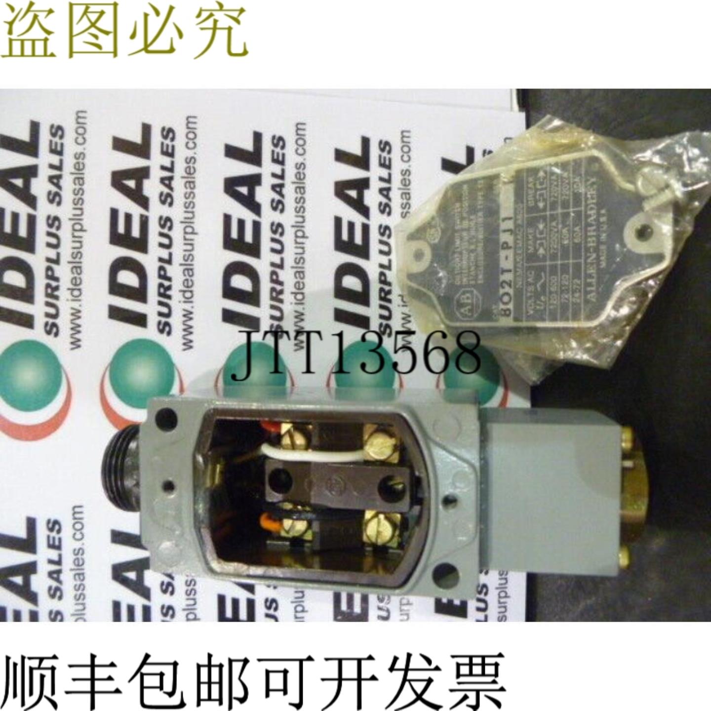 供应Allen Bradley 802TPJ1 限位开关 -