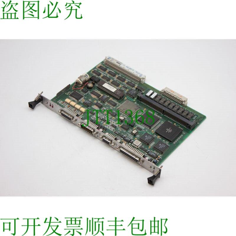 原装供应足球俱乐部号码 200 204 391