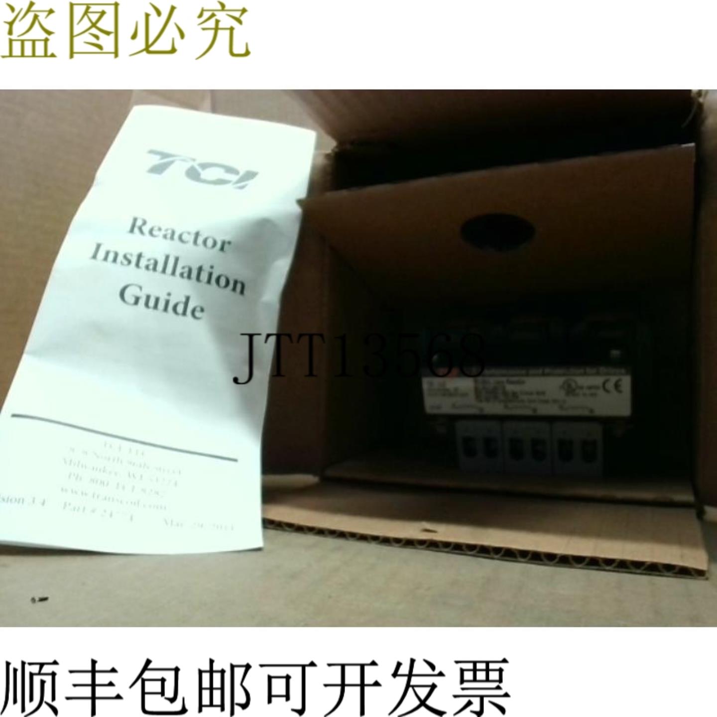 供应TCI KLRUL8ATB 开关 3 至 8 步 600V 5060Hz 5 - 开关