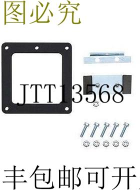 供应19 Nuevo Hoffman 14263-001F44LSAG 线槽 Junta  Plac