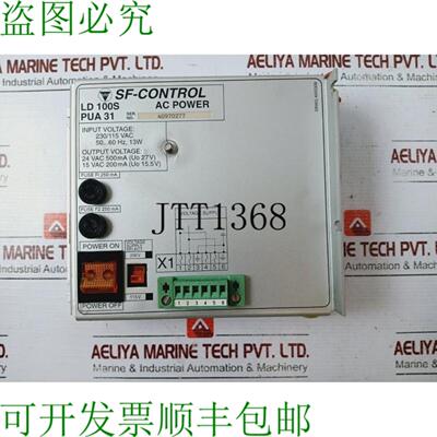 供应SF-control LD 100S Leveldatic 230115 VAC