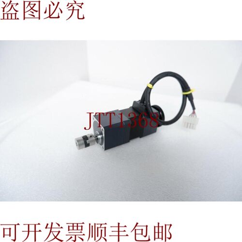 原装供应东方电机 Vexta ASM46BA-T10 + 联轴器