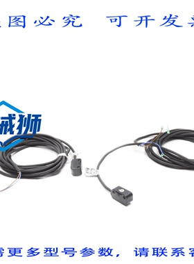 原装供应 DI-SORIC OESV19K2000P3K UNMP