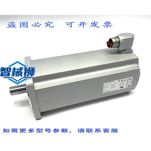 原装供应 EMMT-AS-100-L-HS-RM 伺服电机 680V 2030W 4530RPM MAX