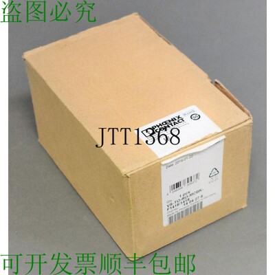原装供应PHOENIX CONTACT VS-TO-RO-MCBK-F1418/1418 1404278
