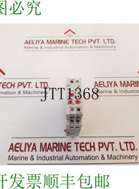 供应GIC Micon 225 电子计时器 2ASDT0