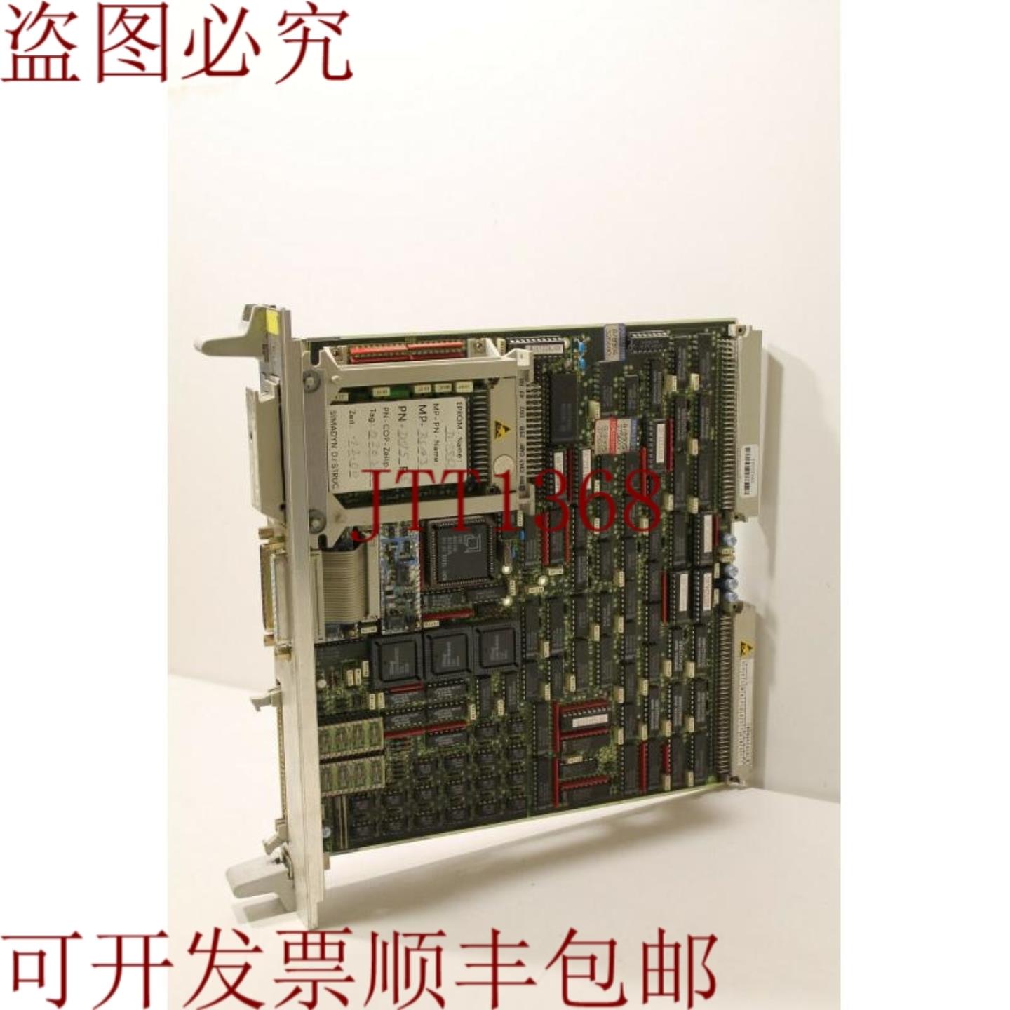 供应6DD1600-0AE2 Simadyn D PM12