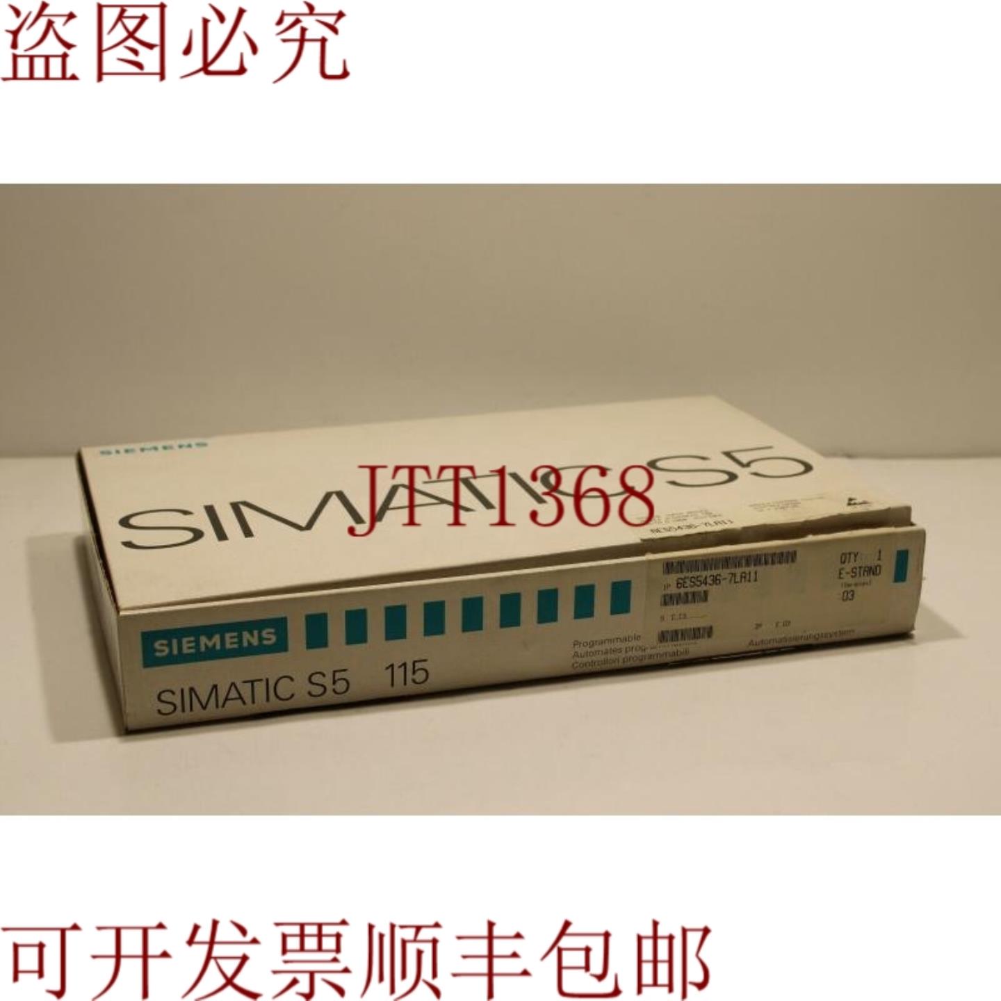 供应6ES5432-7LA11 数字输入模块
