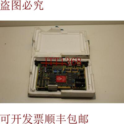 供应B&R PPU1 PM2 道具模块