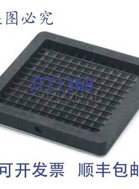 原装供应Vollrath 15063 Dicer 3/8英寸 NSF BLADE