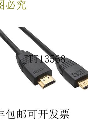 供应霍尔研究CHD-SF25 25屏76屏 SnugFit屏幕 HDMI屏幕