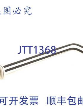 原装供应Bunn 的油箱加热器 1700W 120V 36741.1000