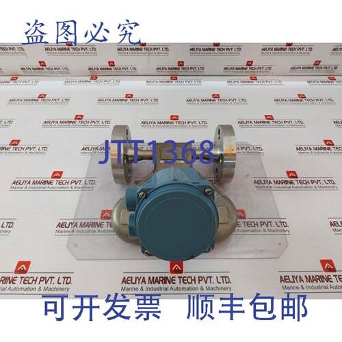 原装供应工业CMF010PA09N2BZE2ZZ质量流量传感器20037555 MMI-200