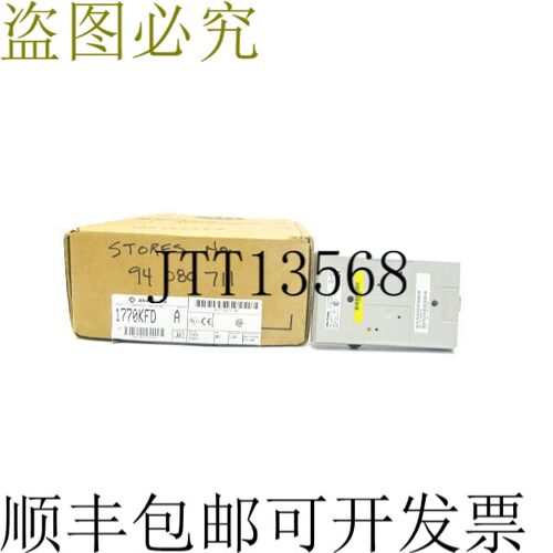 原装供应ALLEN BRADLEY 1770-KFD 服务器 AF/W 1.04 9VDC REV. B