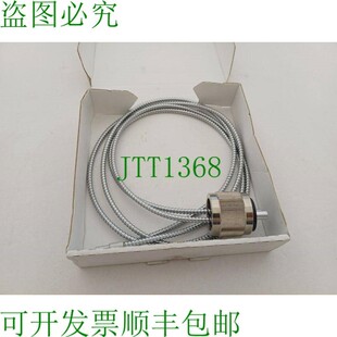 原装供应蒂普肯珀 / 矩阵利希特莱特 MA-MV-1000-2-11