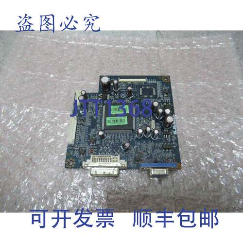 原装供应Platinum NP558 VL-599 修订版 2A 控制板 NP 558GA