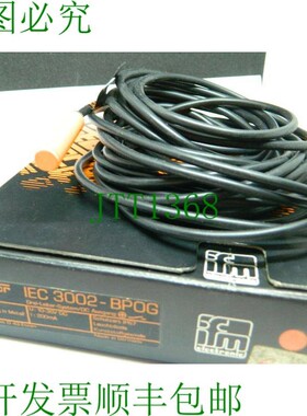 原装供应1x ifm 电感式传感器 IEC3002-BPOG