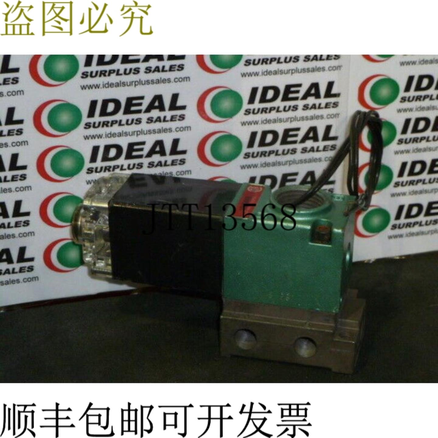 供应Numatics 11SAD441B 电动叶片 150 PSI - 已使用