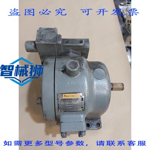 原装供应 进口工业 RACINE PSV-JNS0-20HRM-12 液压泵