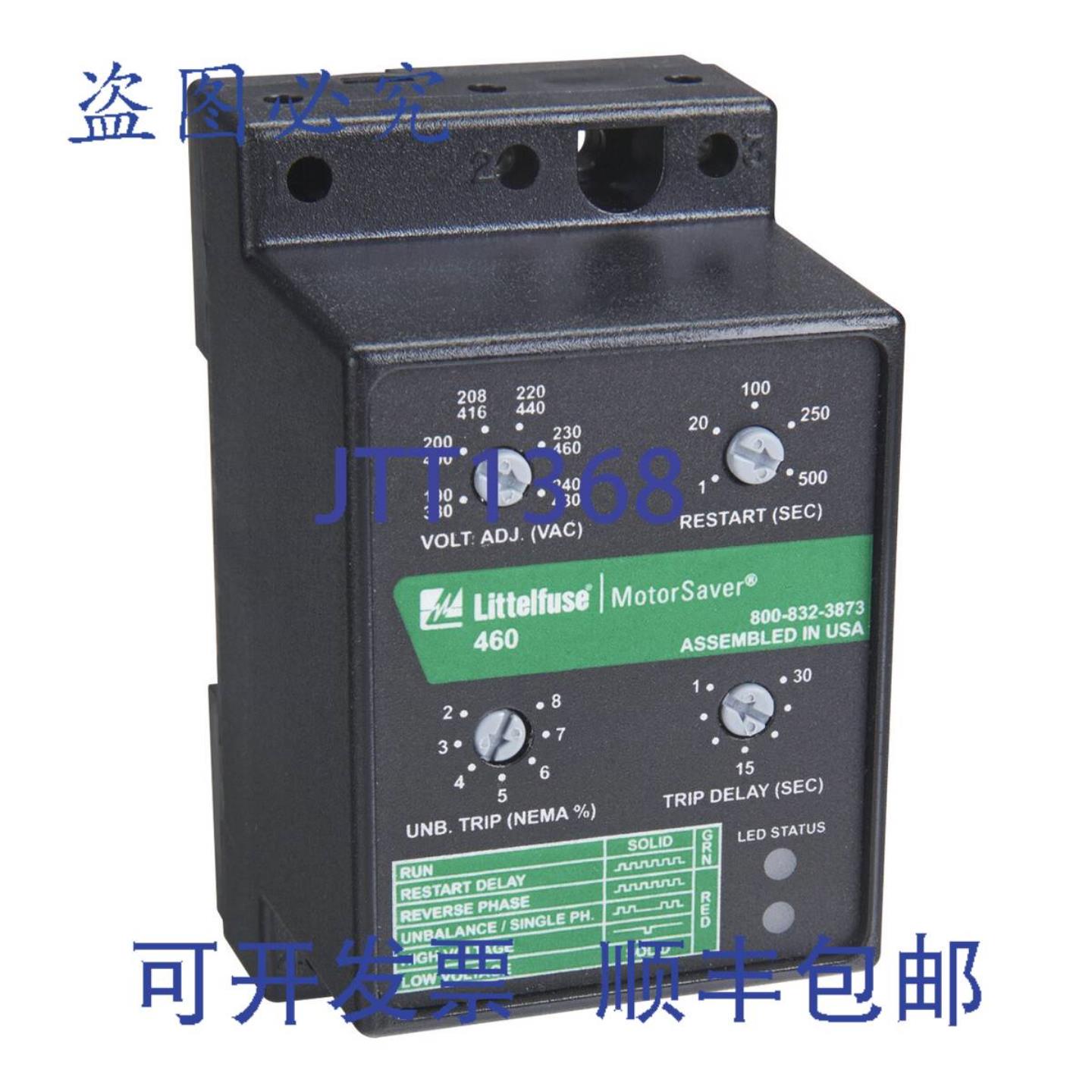 供应Littelfuse 460-L 电压器 3 相 190-480VAC