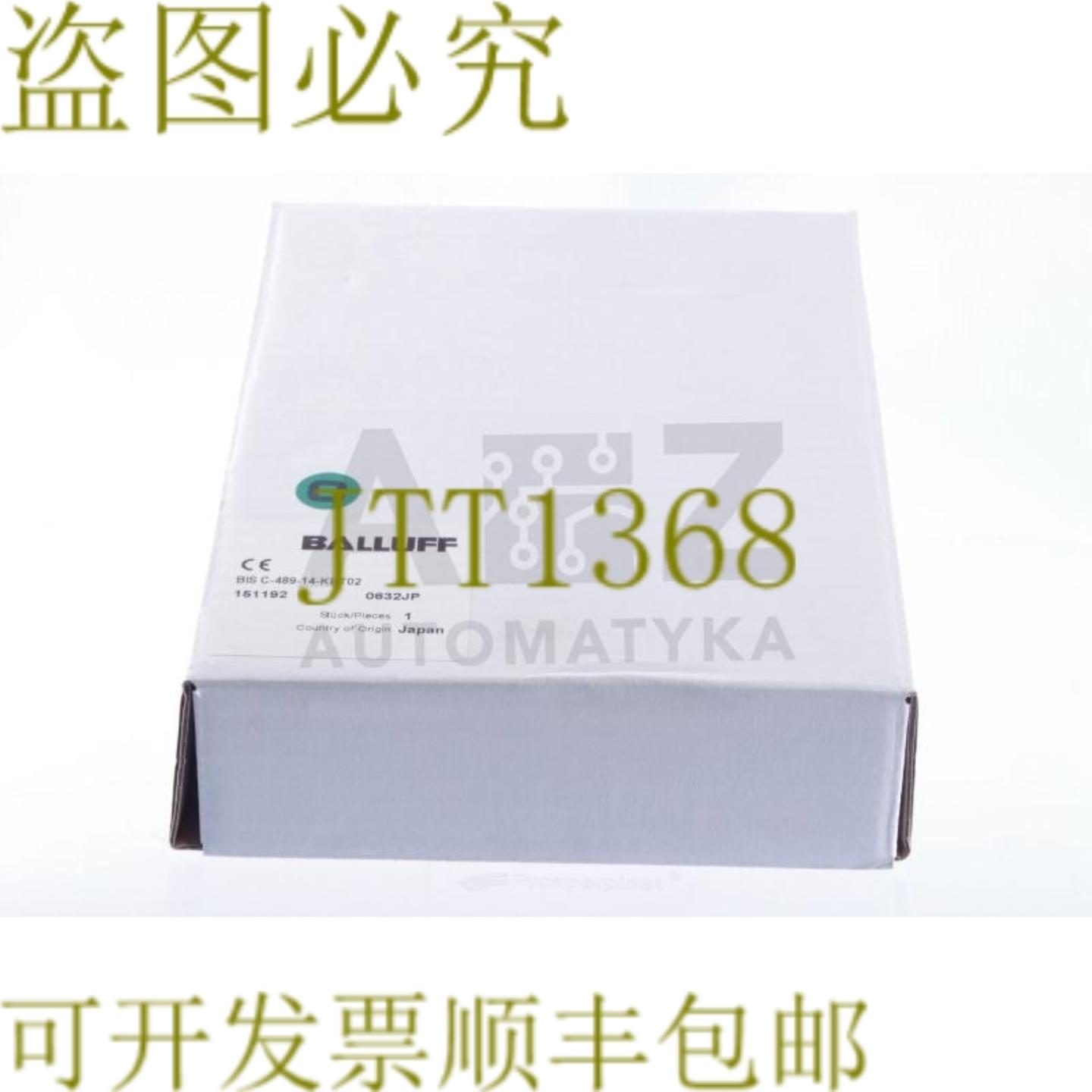 供应BALLUFF BIS C-489-14-KBT02 BISC48914KBT02 151192 063