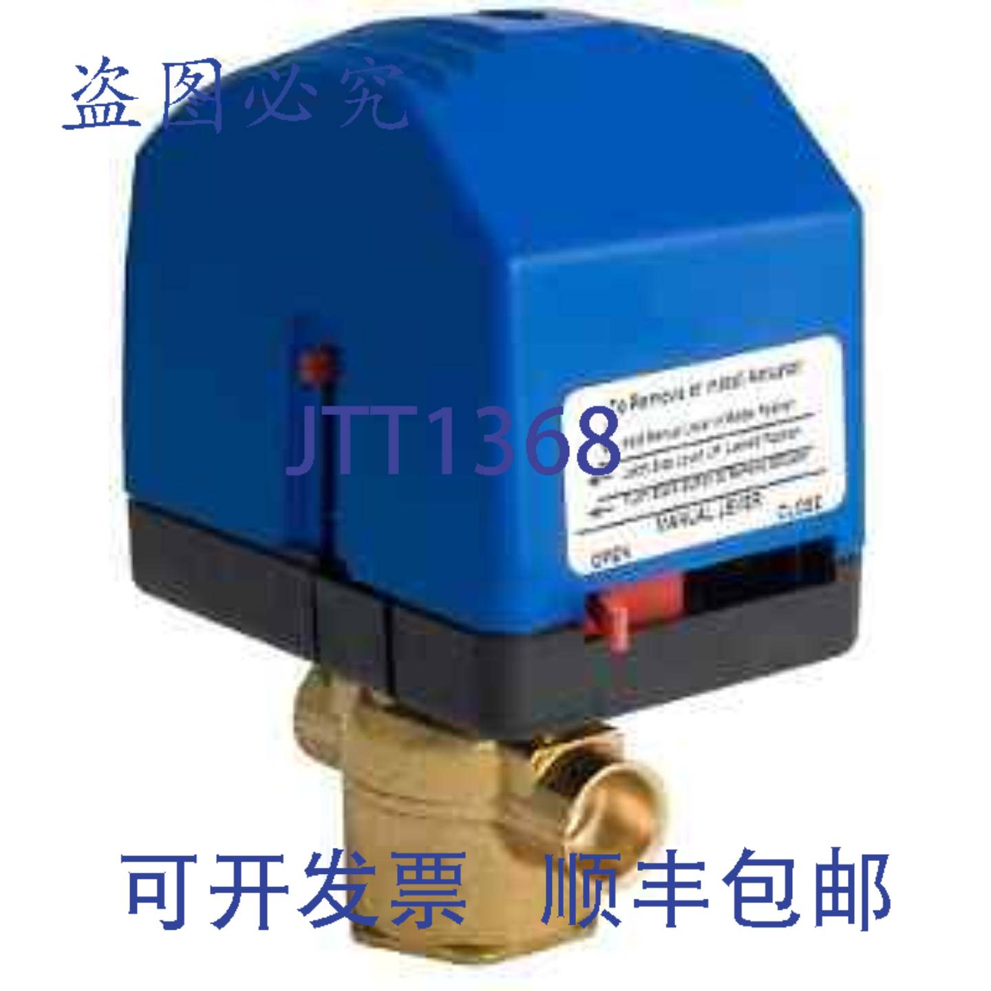 供应VT2343G13A01A 24V NC 34 地板 2 通阀