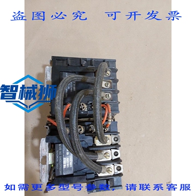原装供应 SYLVANIA JOSLYN CLARK T77U032 接触器 换向 7707 型 T