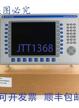 原装供应Allen Bradley 2711P-RDB10C /B Panelview Plus 1000 按