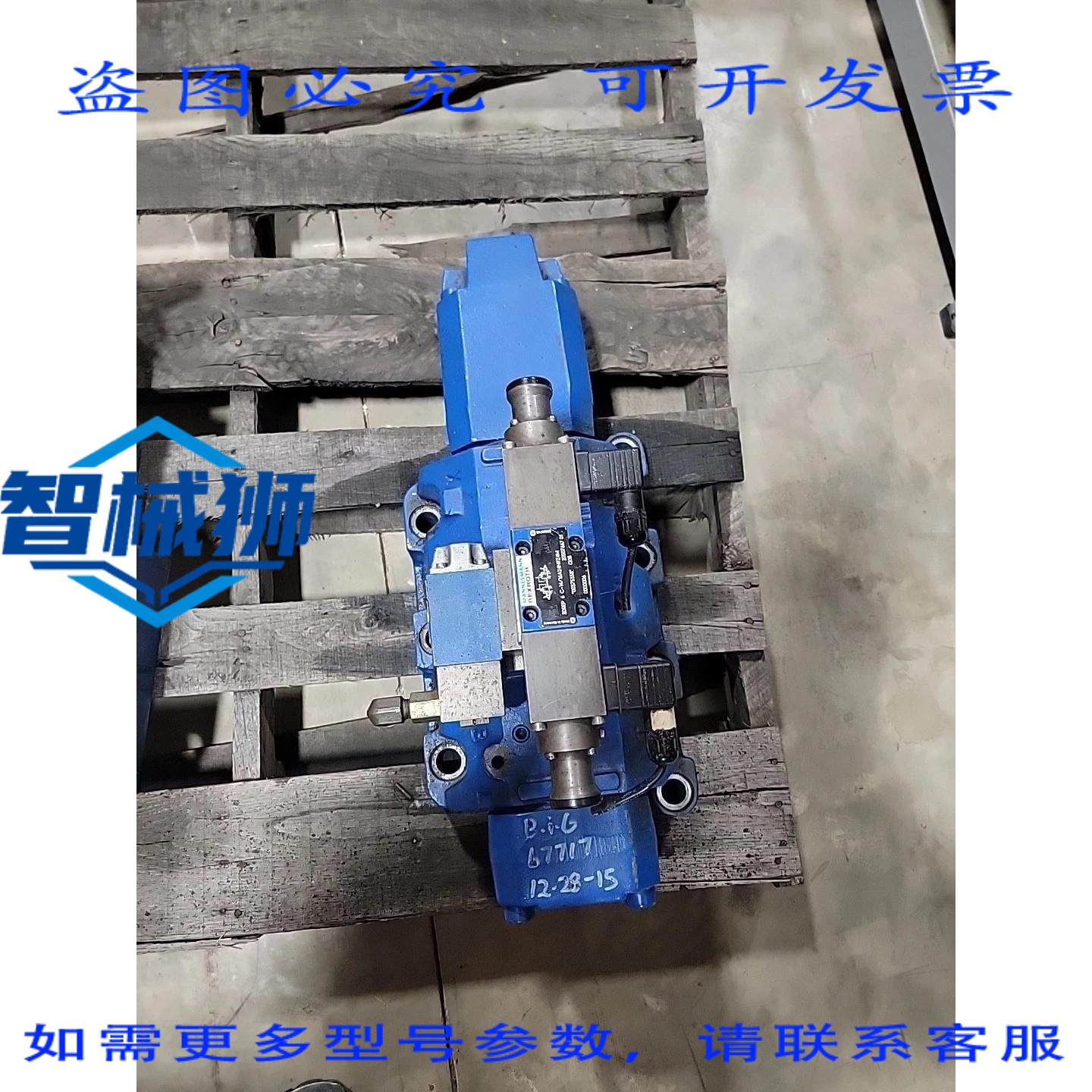 原装供应 力士乐比例阀 5WRZ52E1000-41/6A24N9K4/D3MR S043A-879