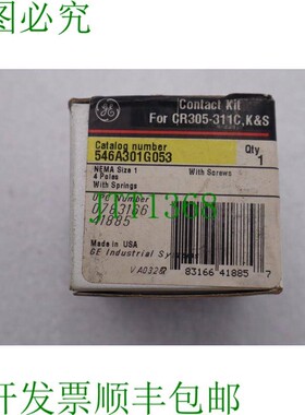原装供应546A301G053 接触套件 K-545A