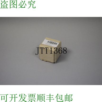 原装供应NORELEM 27701-02316