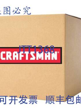 原装供应CRAFTSMAN 684-04107A-0637 草坪和花园设备替换件