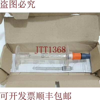 原装供应ProMinent DULCOTTEST PHES-112-SE pH 探头