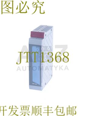 供应B&R DM486 3DM4866