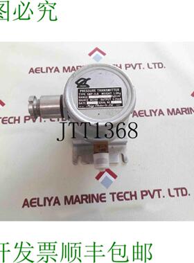 供应Meiyo 电动 smp-2lb 压力原型 -76cmhg  0kgfcm2