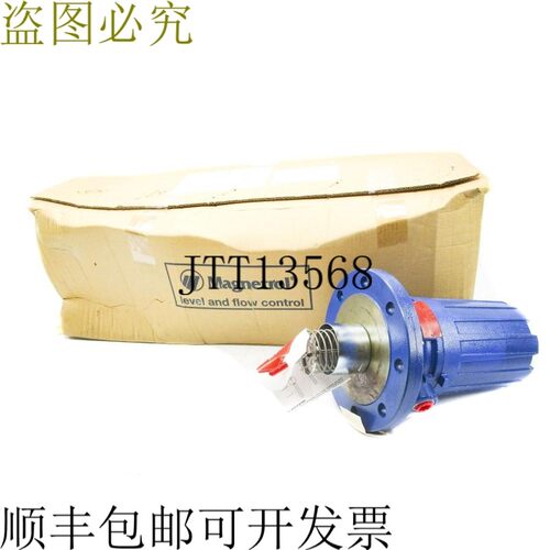 原装供应磁力 B15-1H3A-B0B 285PSI NSMP