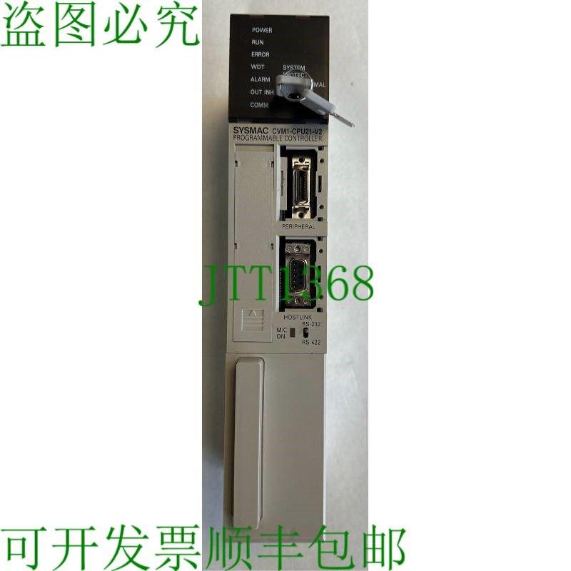 原装供应SYSMAC硬件控制器/CPU单元/CVM1-CPU21-EV2