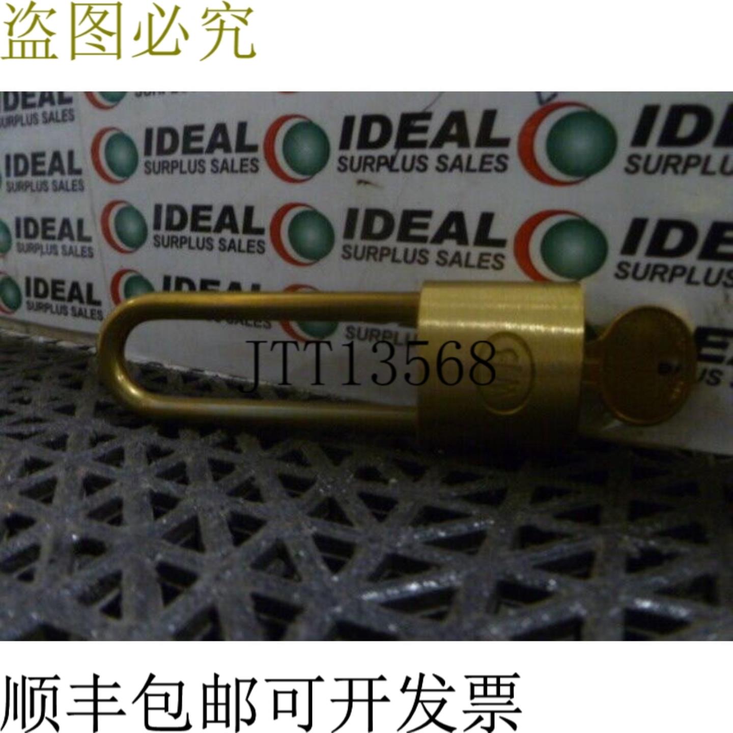 供应威尔逊 5781201R